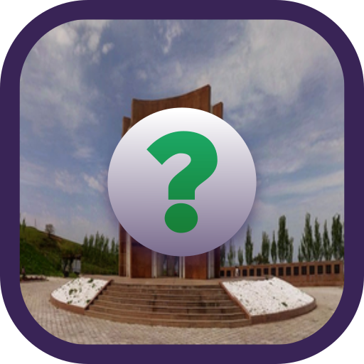 Four Pics one country icon