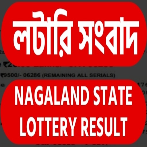 Nagaland State Lottery Sambad icon
