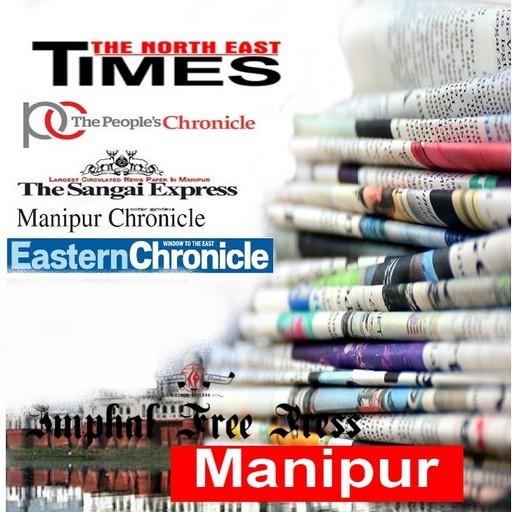 Manipur News - Daily Manipur N icon