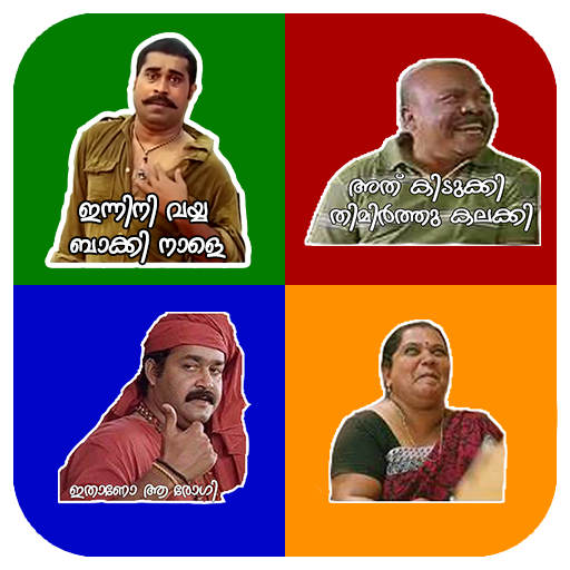 Malayalam Stickers icon