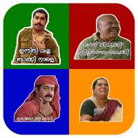 Malayalam Stickers on 9Apps