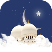 Muslim Quiz Challenge icon