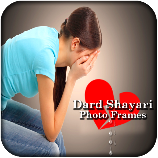 Dard Shayari Photo Frames icon