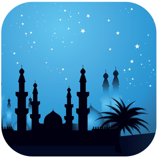 Islamic Pro / Quran, Pray Times icon