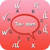 Tai-Dam Keyboard icon