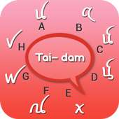 Tai-Dam Keyboard