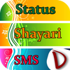 Status-Shayari-Sms(All in one) icon