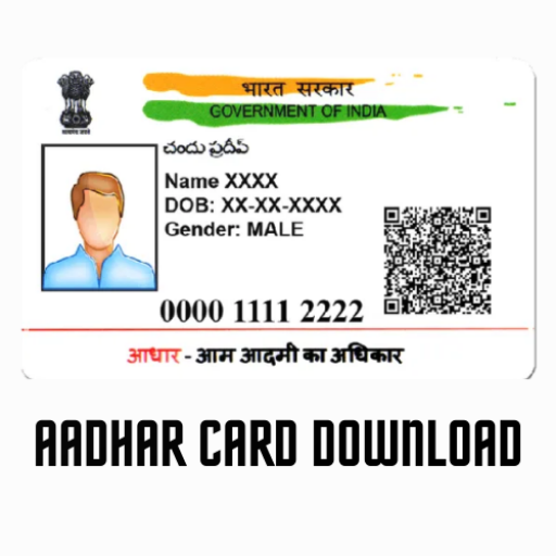 aadhar card app icon