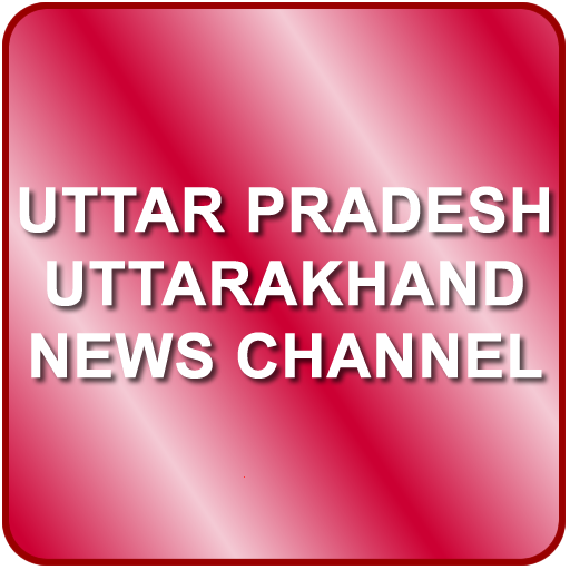 UP Uttarakhand News icon