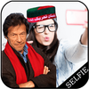 ikon Selfie With Imran Khan