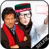 Selfie With Imran Khan