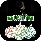 Islam Photo Stickers icon