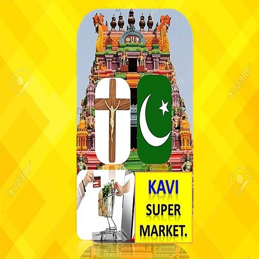 Kavi SuperMarket icon