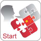 Chinese Pronunciation Trainer on 9Apps