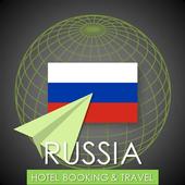 Russia Hotel Booking – Travel Deals icon