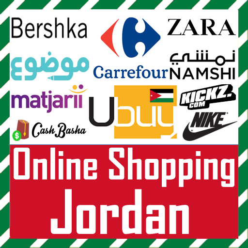 Online Shopping Jordan - Jordan Shopping icon