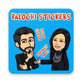 Balochi Stickers on 9Apps