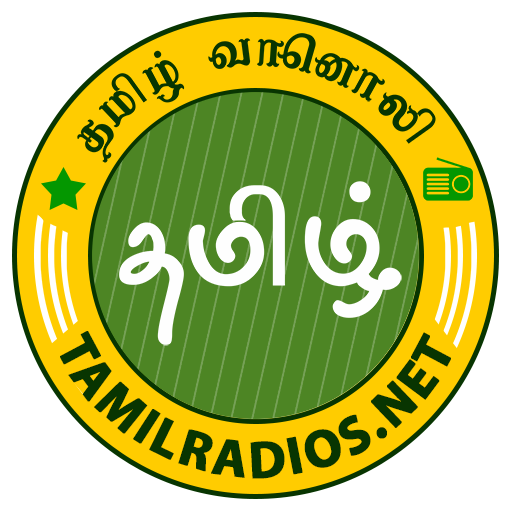 Tamil FM Radio Online tamil songs Tamilradios.net icon