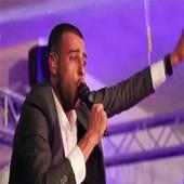 اغاني ايمن السبعاوي بدون نت on 9Apps