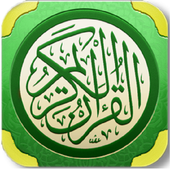 Daily Quran Learning icon