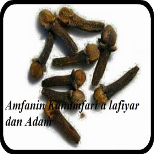 Amfanin kanunfari 7 ga lafiya icon