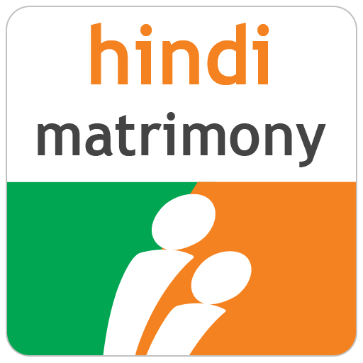 HindiMatrimony® आइकन
