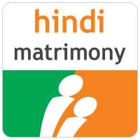 HindiMatrimony®