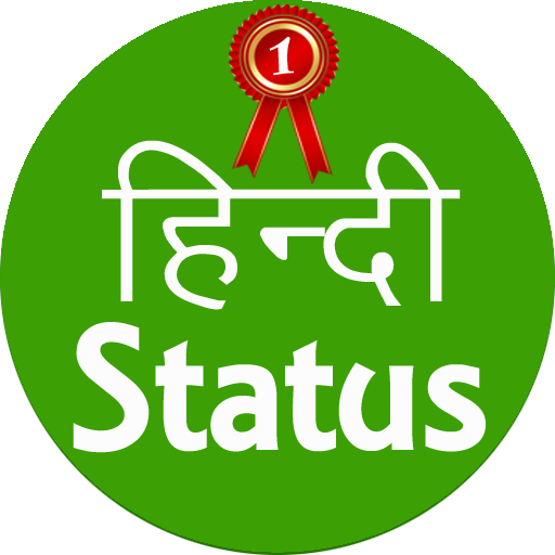 New Hindi Status 2018, faadu status 2018 icon