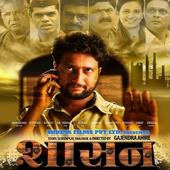 मराठी नवीन मूव्ही иконка