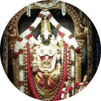 Sri Venkatesa Tirupati Balaji on 9Apps