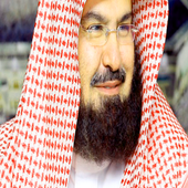 سديس بدون انترنت أيقونة