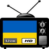 TV Ukraine - All Live TV