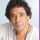 محمد منير أيقونة