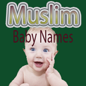 Baby Names in Urdu with Meaning icon