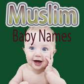 Baby Names in Urdu with Meaning on 9Apps