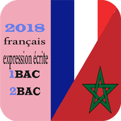 francais expression ecrite 1bac icon