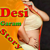 Desi Kahani : hot Indian stories icon
