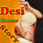 Desi Kahani : hot Indian stories