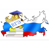 Русский язык ЕГЭ иконка