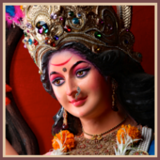 Durga Chalisa أيقونة