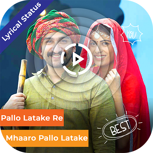 Rajasthani Lyrical Video Status Maker - 30 Seconds icon
