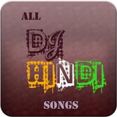 ALL DJ HINDI SONGS أيقونة
