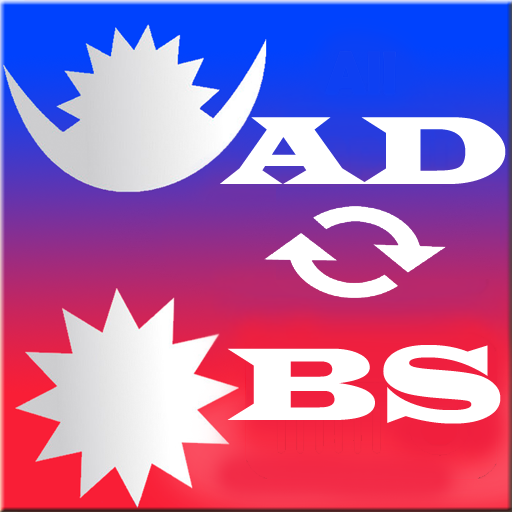 BS to AD Nepali Date Converter icon