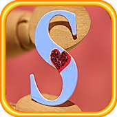 صور حرف S مزخرفة