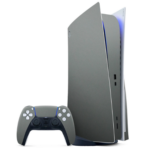 Ps5 Console icon