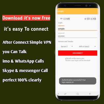 Simple Vpn app screenshot 1