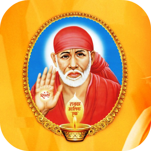 Sai Baba Amritwani icon