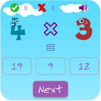 Multiplication For Kids on 9Apps