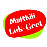 Maithili Geet on 9Apps