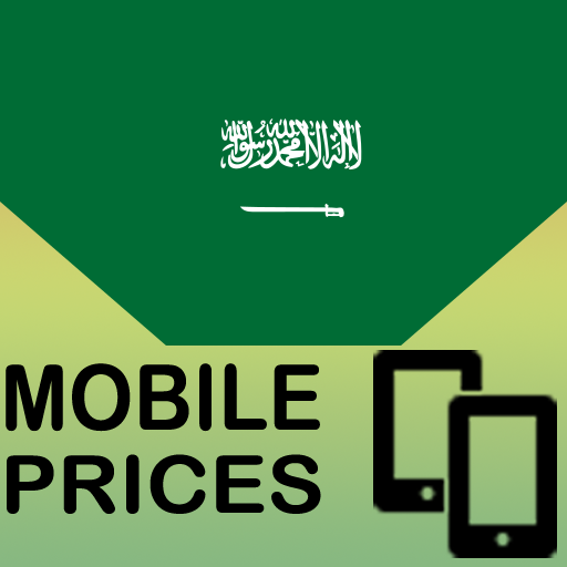 Mobile Prices In Saudi Arabia (KSA) icon